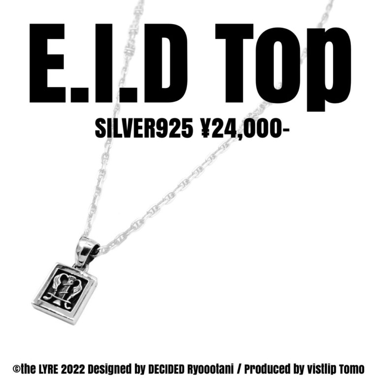 TL077EIDT