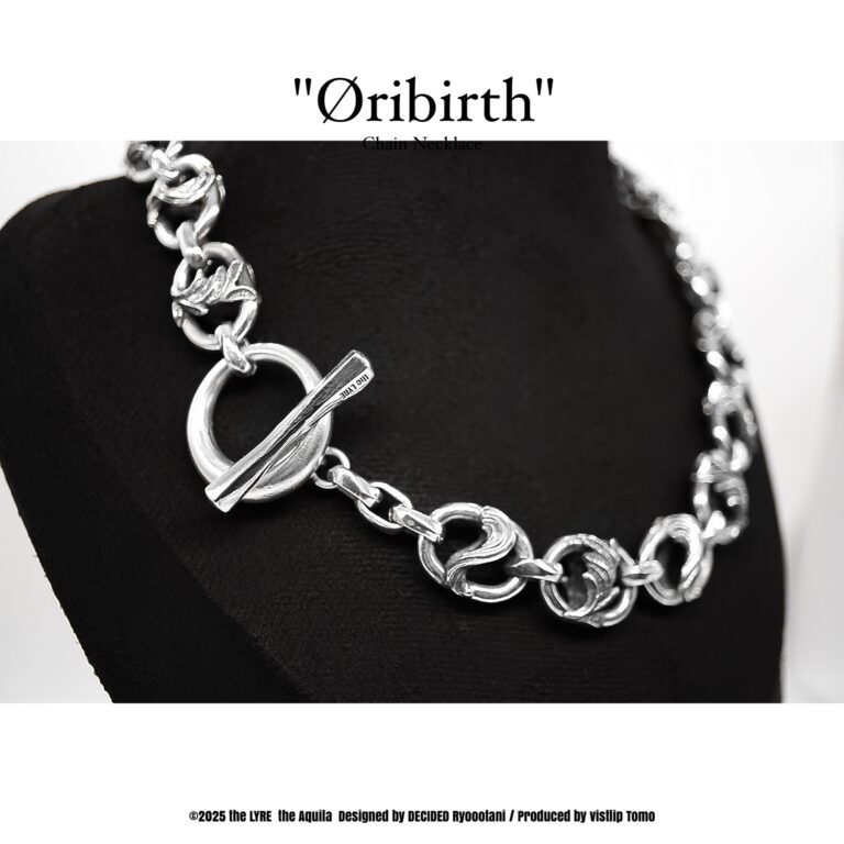 ORB001