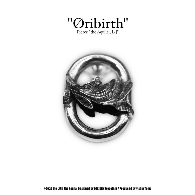 ORB005