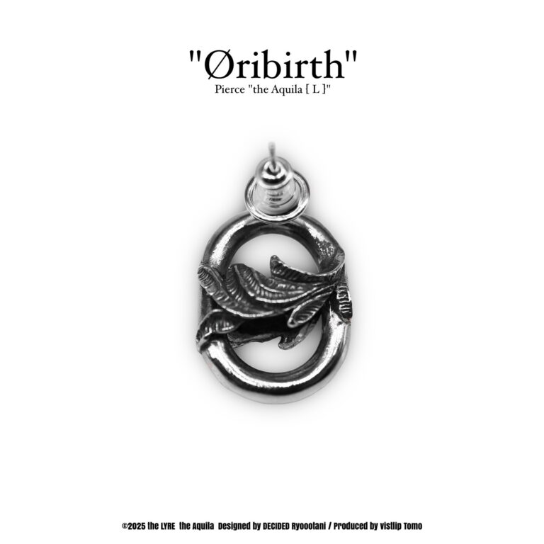 ORB005