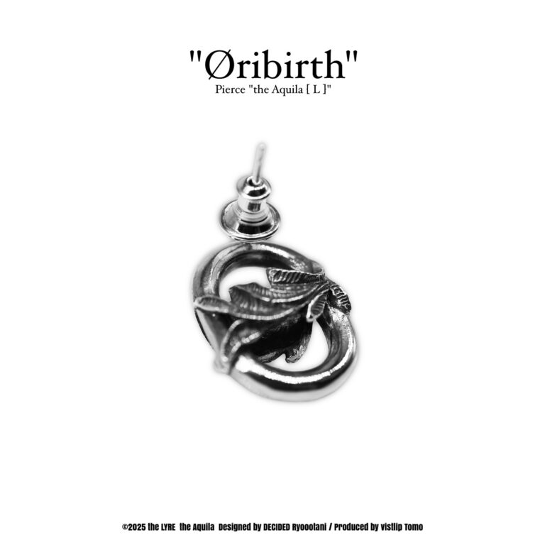 ORB005